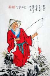 Fisherman - Chinese Painting