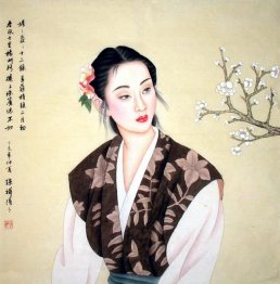 Beautiful Lady - Chinese Painting