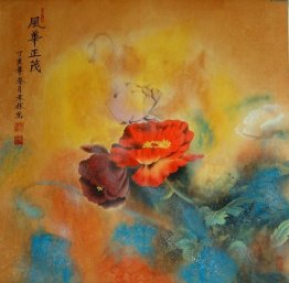 Flowers - Chinese painting