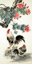 Kyckling - kinesisk målning