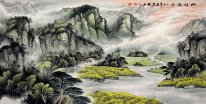 Montagnes et l'eau - peinture chinoise