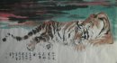 Tiger - Chinese Painting