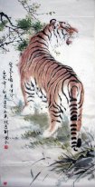 Tiger - Chinese Painting