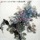 Vogels&Bloemen - Chinees schilderij