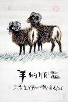 Zodiac & Sheep - Lukisan Cina