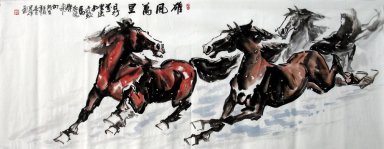 Horse - Pittura cinese