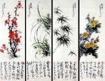 Plum,Orchid,Bamboo,Chrysanthemum-FourInOne - Chinese Painting