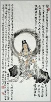 Guanshiyin, Guanyin - Chinesische Malerei