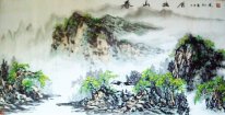 Landscape with river - Chinese Painting