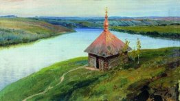 Chapel On The Banks Of The Oka 1893