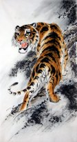 Tiger - Chinese Painting