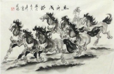 Horse - Chinees schilderij