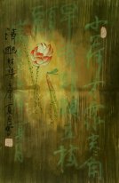 Lotus Chinees schilderij