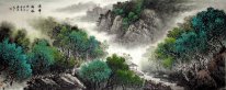 Trees - Chinese Painting