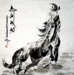 Horse - Chinese Painting