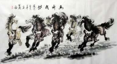 Horse - pintura chinesa