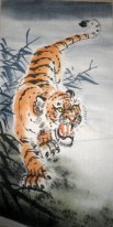 Tiger - Peinture chinoise