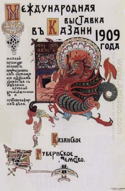 L\'affiche du Salon International A Kazan 1909