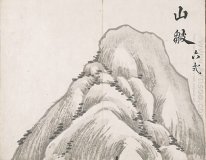 Untitled (Mountain)