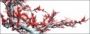 Plum Blossom (grande) - Pittura cinese