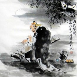 Gaoshi-Chinese Painting