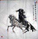 Caballo - la pintura china