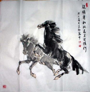 Horse - Chinees schilderij