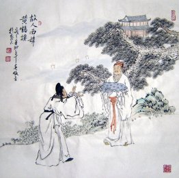 Poetry - Chinese Painting