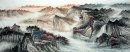 Montagne et de l'eau - peinture chinoise