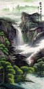 Mountains and waterfall - Chinese Painting