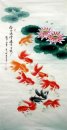 Fish & Lotus - Pittura cinese