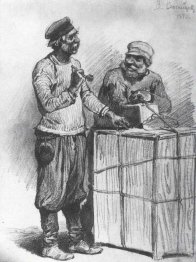 Porters 1870