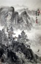 Mountains and water - Chinese Painting