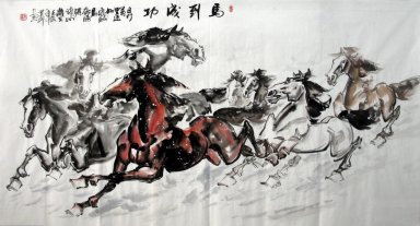 Horse - Chinese Painting