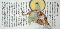 Guanshiyin, Guanyin und Tiger - Chinesische Malerei