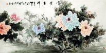 Peony - Chinese Painting