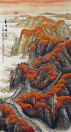 Great Wall - pittura cinese