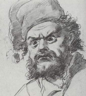 Kepala Of Pugachev Sketch