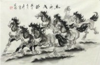 Horse - Chinese Painting