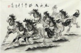Horse - Chinese Painting Horse - Chinese Painting
