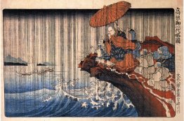 Priest Nichiren Praying Under The Storm