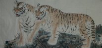 Tiger - Lukisan Cina