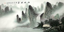 Mountains - Chinese Painting