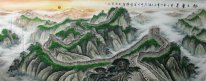 Great Wall - pittura cinese