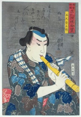 Shakuhachi jugador