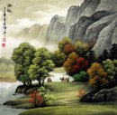 Mountains, trees - Chinese Painting