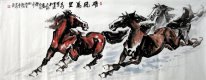 Horse - Chinese Painting