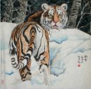 Tiger - Lukisan Cina