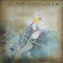 Lotus - peinture chinoise