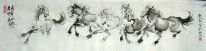 Horse - Chinese Painting